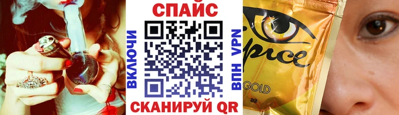 Бутират бутик  Гудермес 