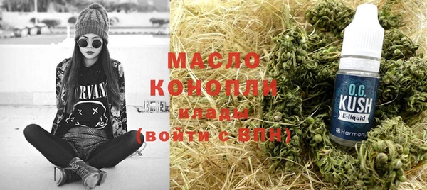 хмурый Белокуриха