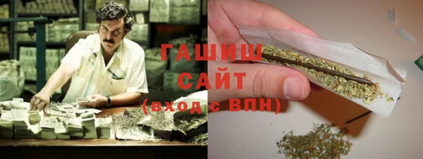 меф Белоозёрский