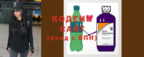 меф Белоозёрский