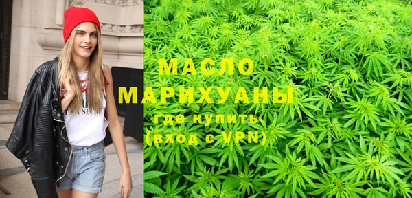 меф Белоозёрский
