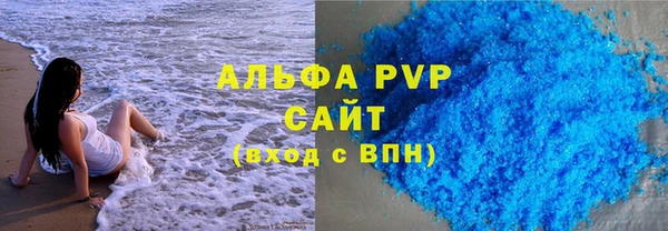 меф Белоозёрский
