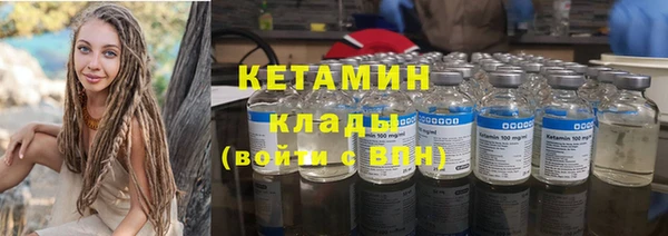 меф Белоозёрский