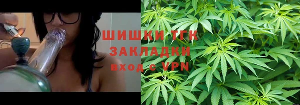 меф Белоозёрский