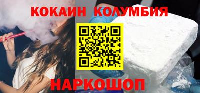 альфа пвп VHQ Малгобек