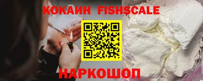 крисы Мариинск