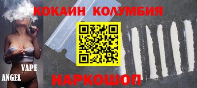 альфа пвп VHQ Малгобек