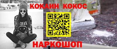 альфа пвп VHQ Малгобек