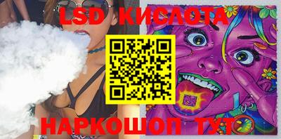 MDMA Заволжье
