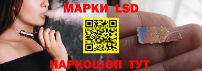 альфа пвп VHQ Малгобек