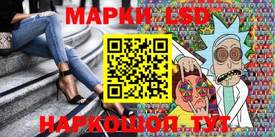 альфа пвп VHQ Малгобек