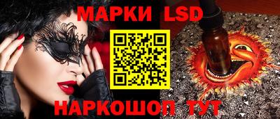 альфа пвп VHQ Малгобек