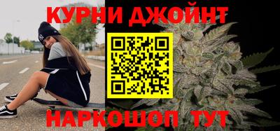 крисы Мариинск
