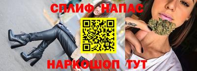 альфа пвп VHQ Малгобек