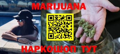 крисы Мариинск