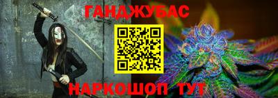 альфа пвп VHQ Малгобек
