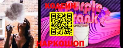каннабис Малоярославец