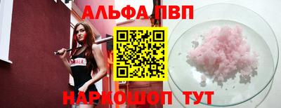 каннабис Малоярославец