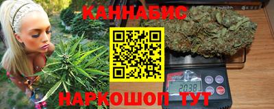 альфа пвп VHQ Малгобек
