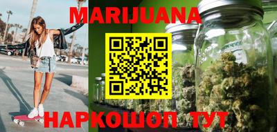 крисы Мариинск