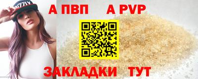 каннабис Малоярославец