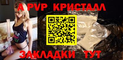 каннабис Малоярославец