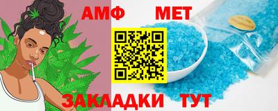 альфа пвп VHQ Малгобек