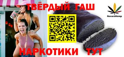 альфа пвп VHQ Малгобек