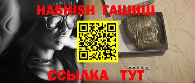 крисы Мариинск