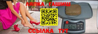 каннабис Малоярославец