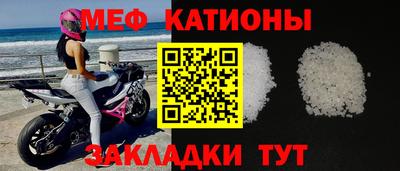 альфа пвп VHQ Малгобек