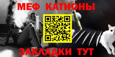 jwh Жуковский