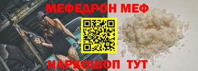 каннабис Малоярославец