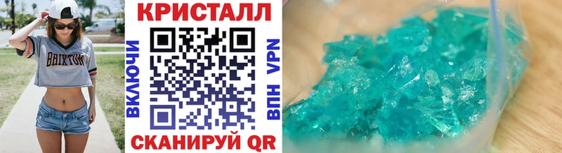 Первитин витя  Гудермес 