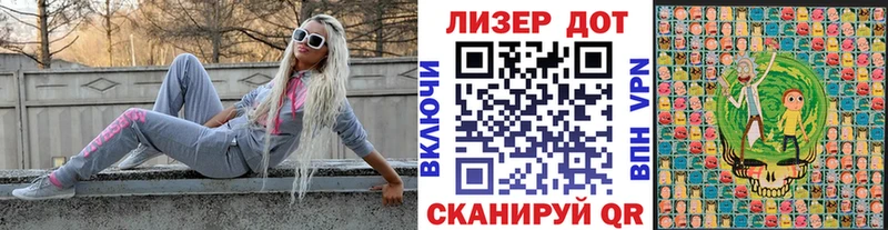 где можно купить наркотик  Гудермес  omg как войти  Марки 25I-NBOMe 1,8мг 